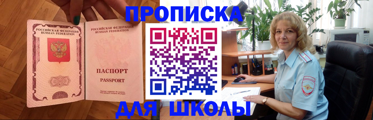 форма 3 в Красноуфимске